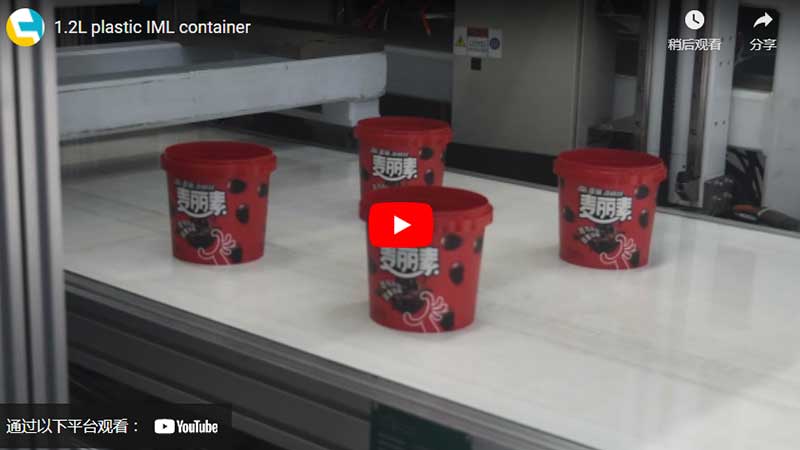 1.2L Plastic IML Container