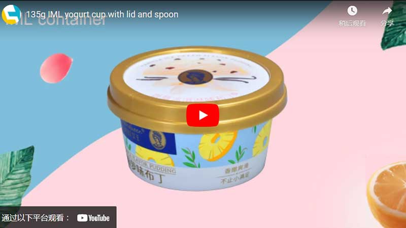 135g IML Yogurt Cup with Lid and Spoon