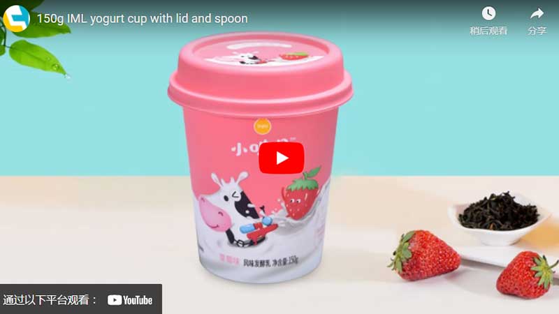 150g IML Yogurt Cup with Lid and Spoon