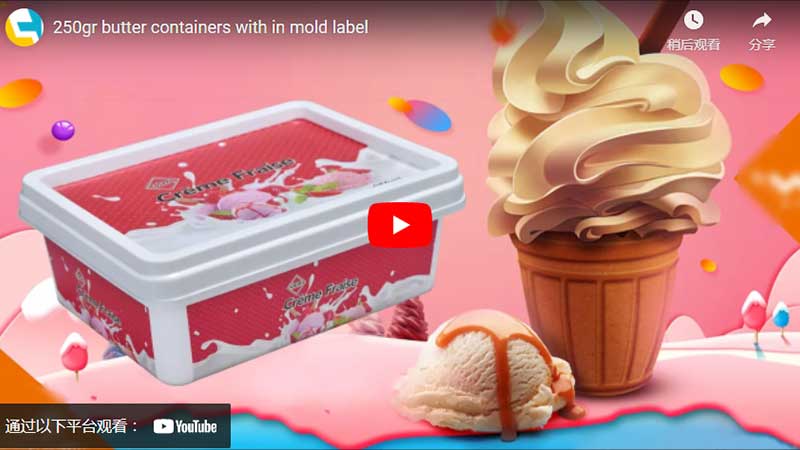 250gr Butter Containers with in Mold Label