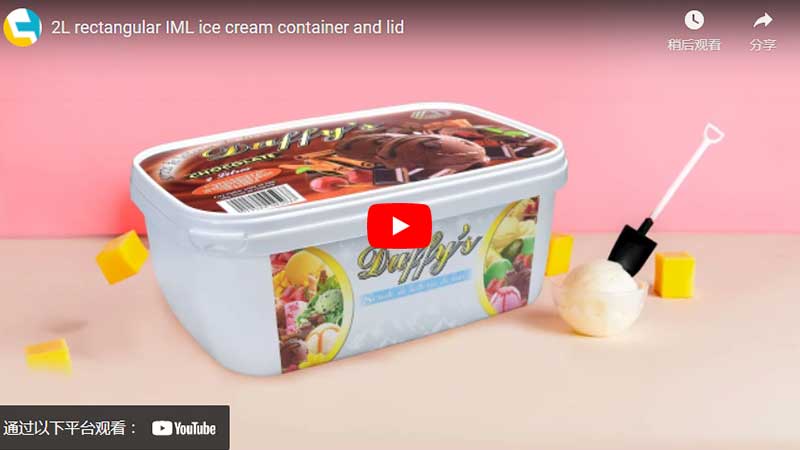 1000ml IML ice cream container .square- HONOKAGE