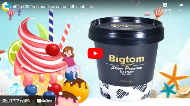 400ml/500ml Round Ice Cream IML Container