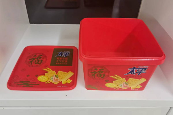 Biscuit Container Plastic