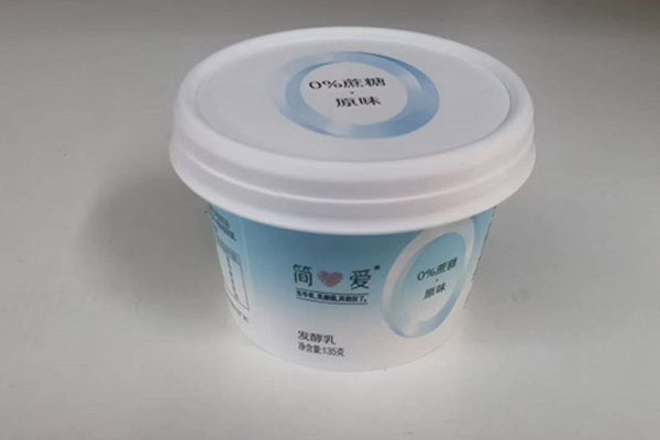 Plastic Yogurt Cup