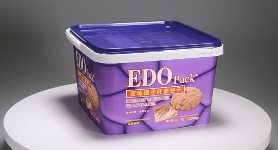 3.5l Square IML Plastic Container Producing Video