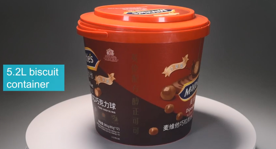 IML Biscuit Container In 5l Size With Handle Producing Video