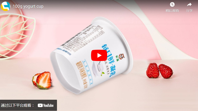 IML Yogurt Cup In 100g Round Version