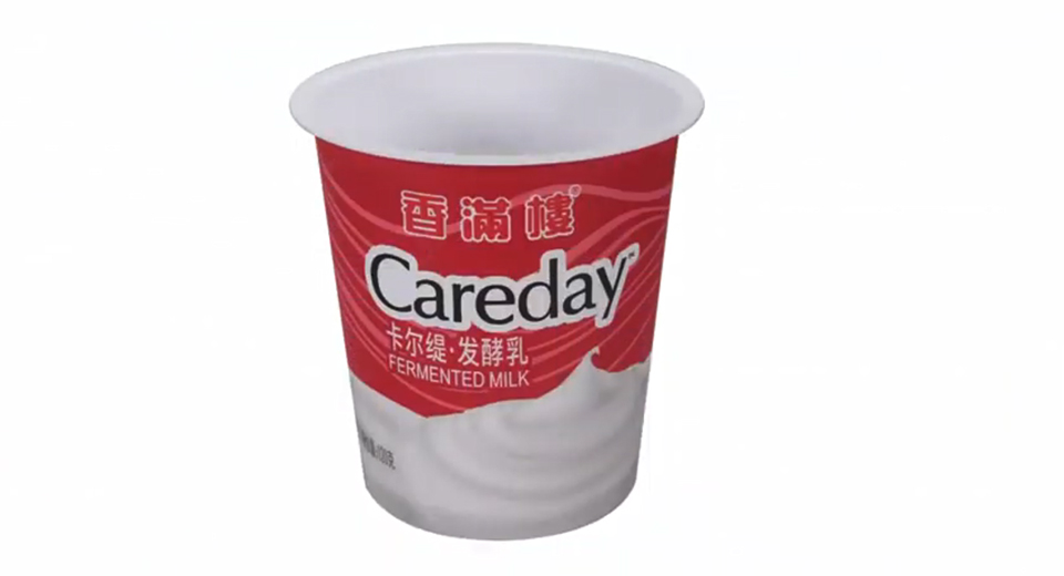 3oz Plastic Yogurt Cup With Lid And Spoon Producing Video