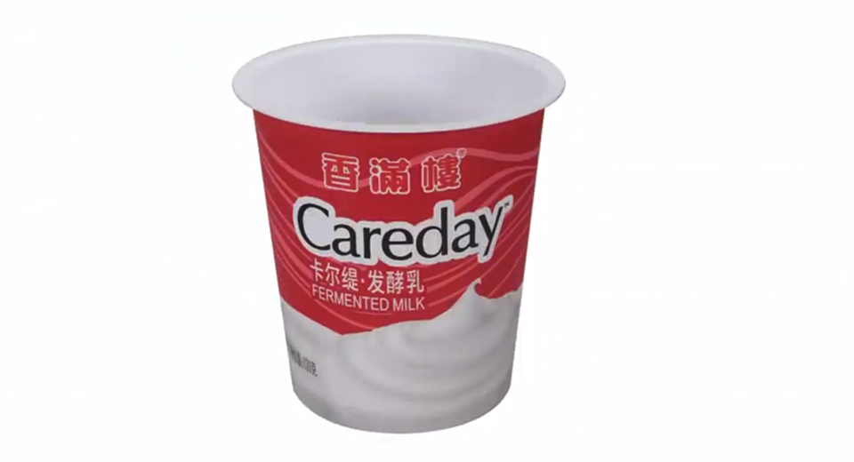 120g IML Round Yogurt CupProducing Video