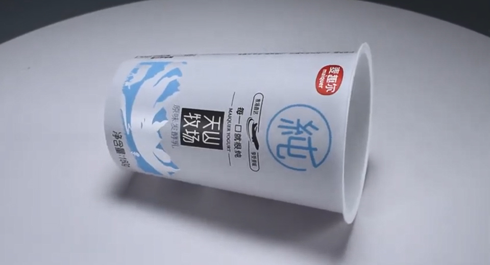 180g Plastic Yogurt Cup In Round Version Producing Video