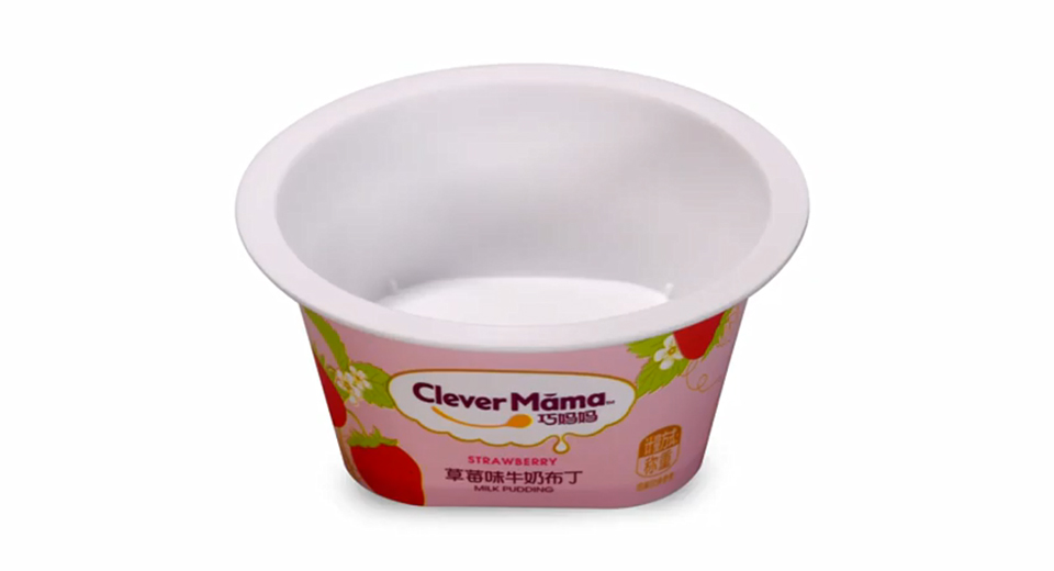 70g Plastic Yogurt Cup As Shape Is Bottom Square And Top Round Producing Video