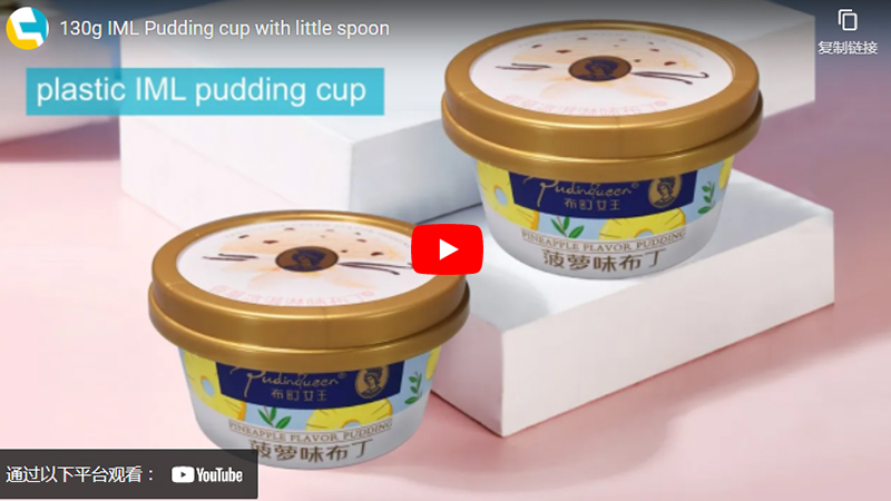 130g Plastic IML Yogurt Cup With Lid And Spoon