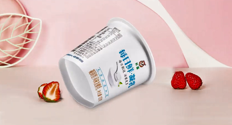 IML Yogurt Cup In 100g Round Version Producing Video