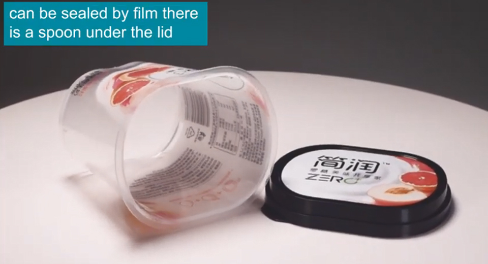 340g Oval IML Yogurt Cup Producing Video