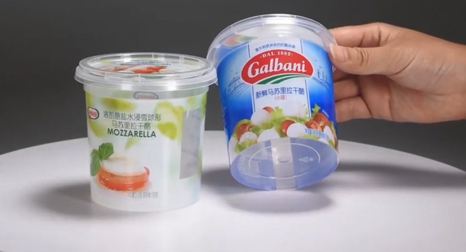 400g Round Plastic IML Yogurt Cup Producing Video