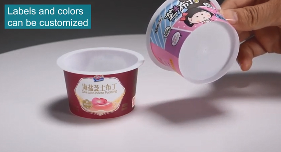 80g IML Plastic Yogurt Cup Producing Video