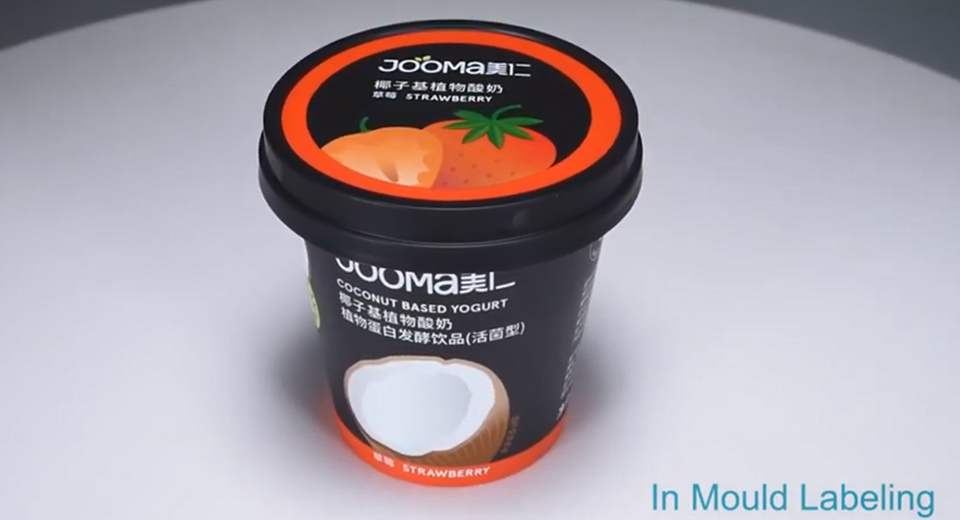 100g Round IML Plastic Yogurt Cup With Lid And Spoon Producing Video