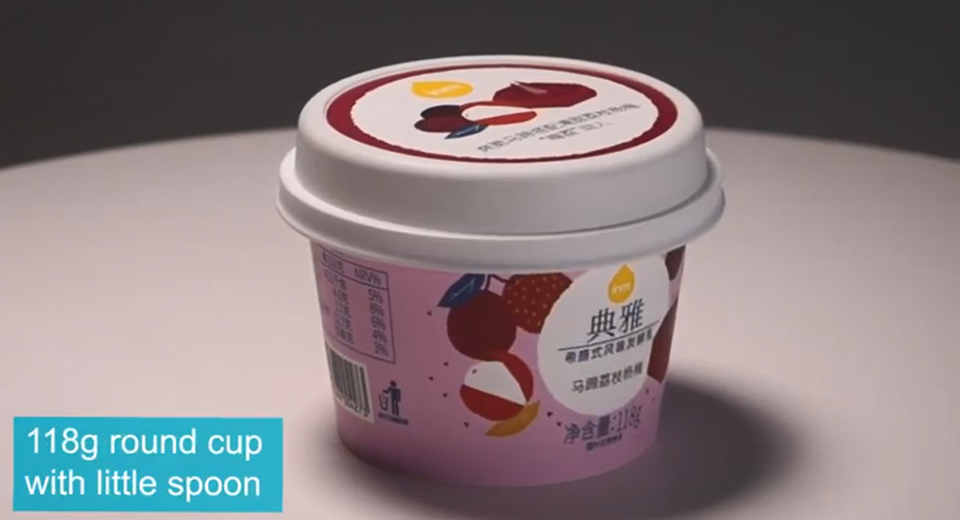 118g IML Plastic Yogurt Cup With Lid And Spoon Producing Video