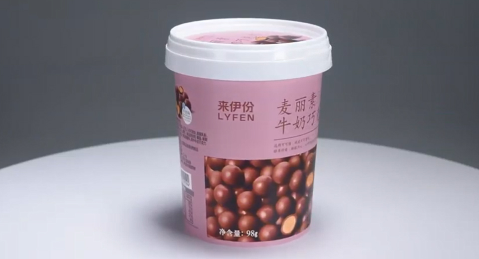 500ml Round Ice Cream Container Video