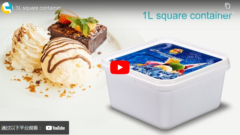 1l Square Plastic Ice Cream Container