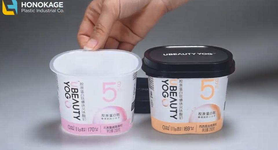 220g IML Plastic Dips Tubs Video