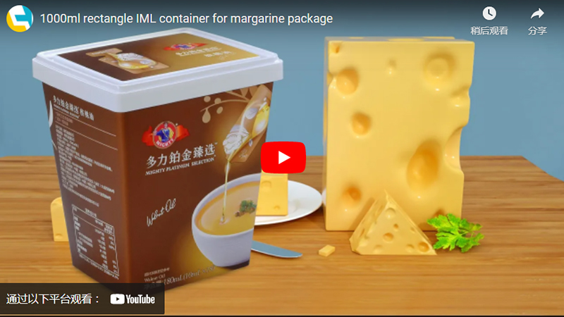 1kg Plastic Ice Cream Container As Rectangular Shape