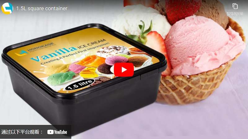 1.5l Square Plastic Ice Cream Container