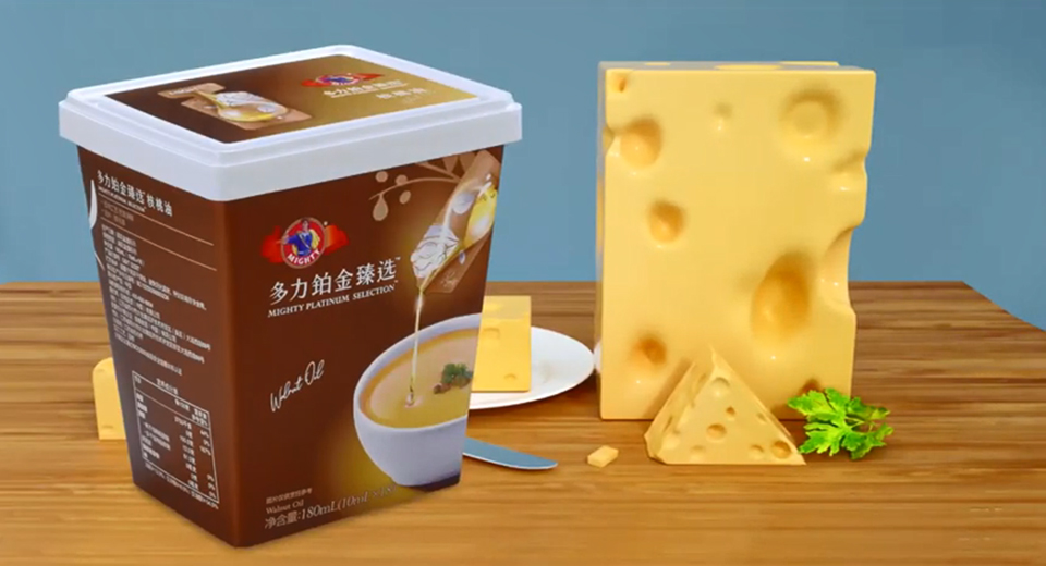 1kg Plastic Ice Cream Container As Rectangular Shape Video