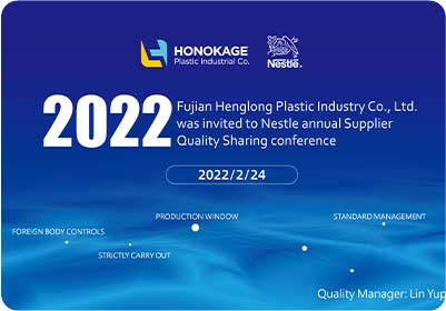 IML Butter Containers, Plastic Margarine Containers, and More: Honokage's High-Quality Tamper-Evident Packaging Solutions