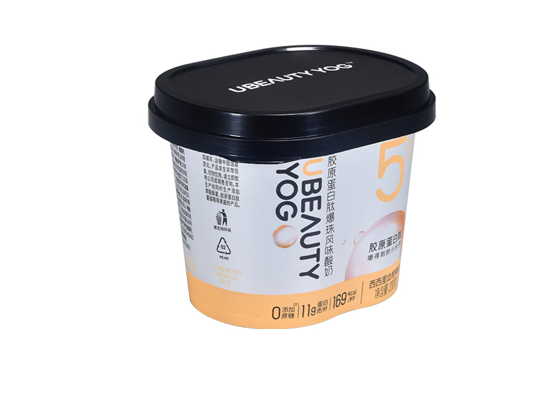 IML Plastic Dip Tub