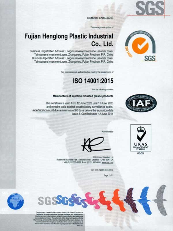 iso14001