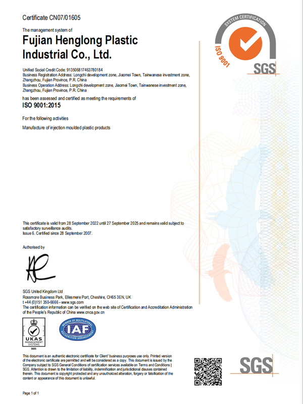 iso9001