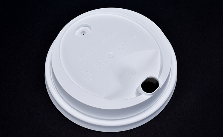 80mm Plastic Coffee Caps