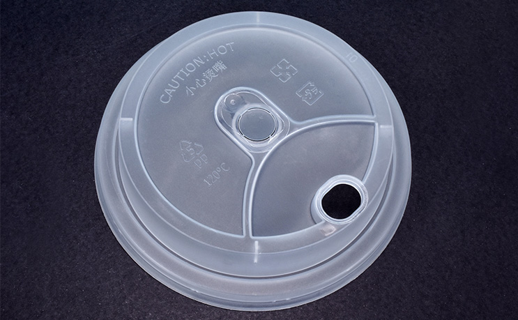 polypropylene lid