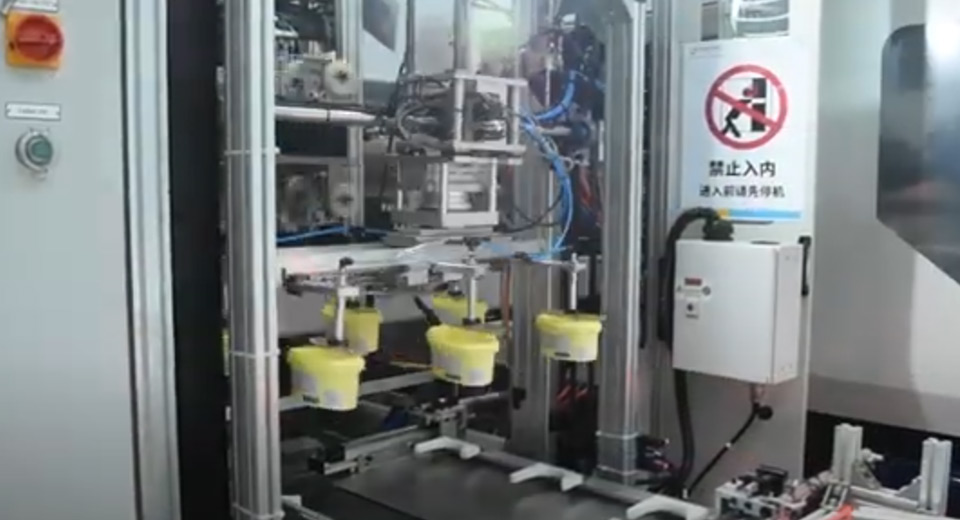45oz Plastic IML Margarine Container Video