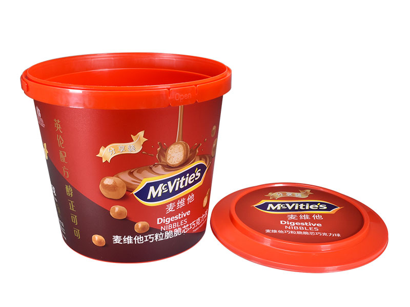 iml biscuit container in 5l size with handle 5