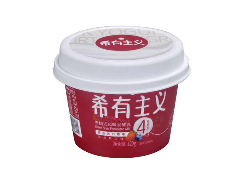 118g IML Plastic Yogurt Cup With Lid And Spoon