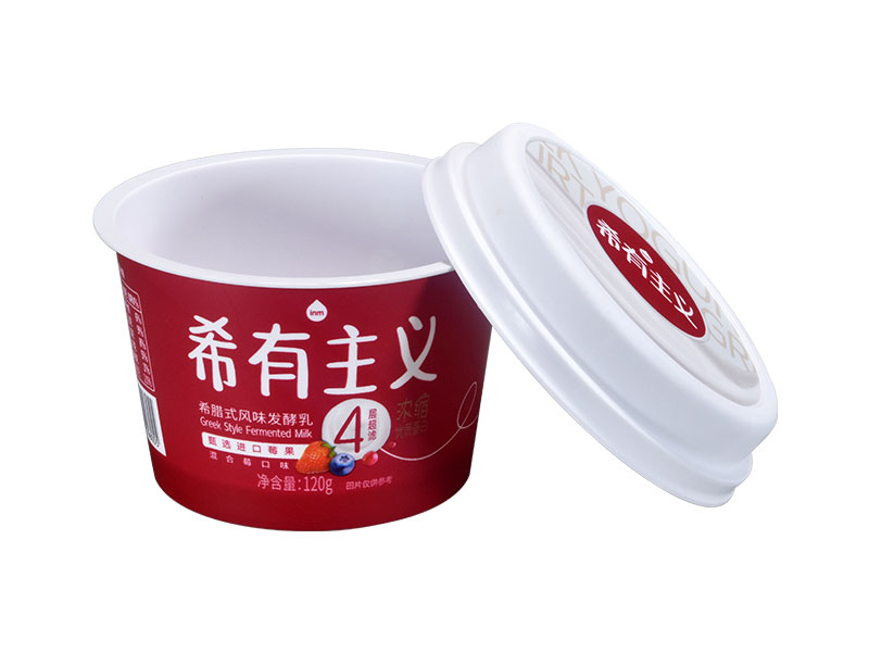 118g iml plastic yogurt cup with lid and spoon 2