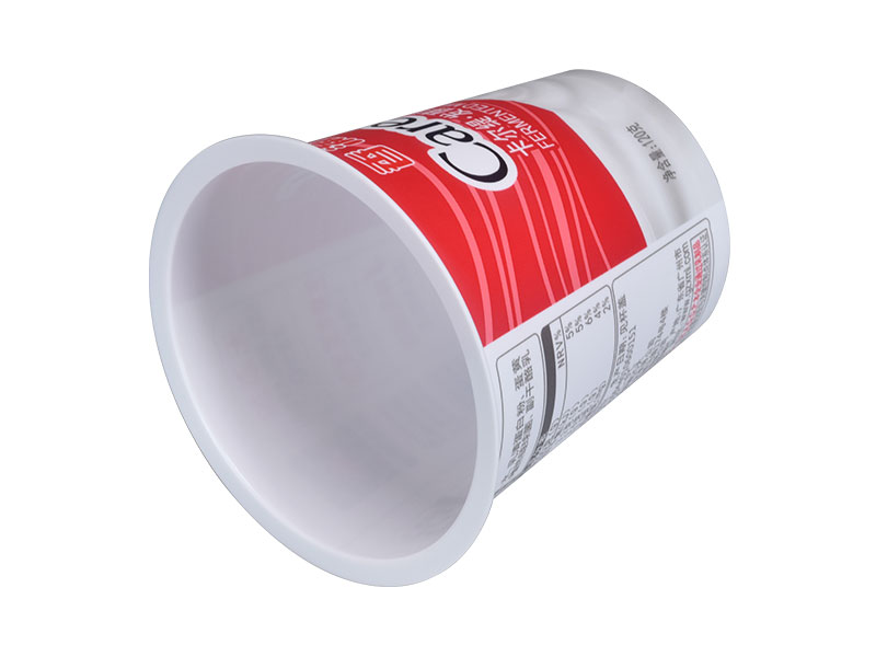 120g iml round yogurt cup 2