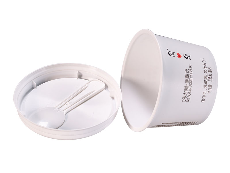 130g iml round yogurt cup 2