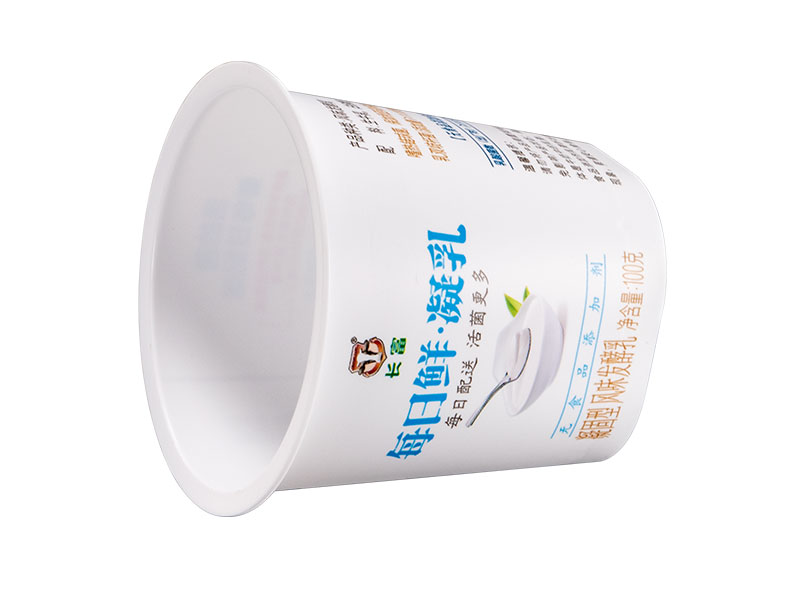 iml yogurt cup in 100g round version 3