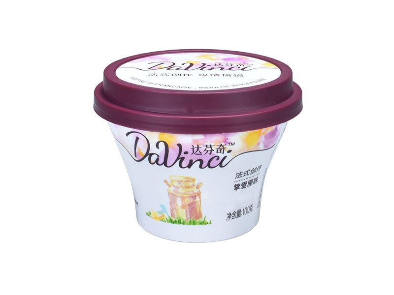 100g plastic iml dip tub 1