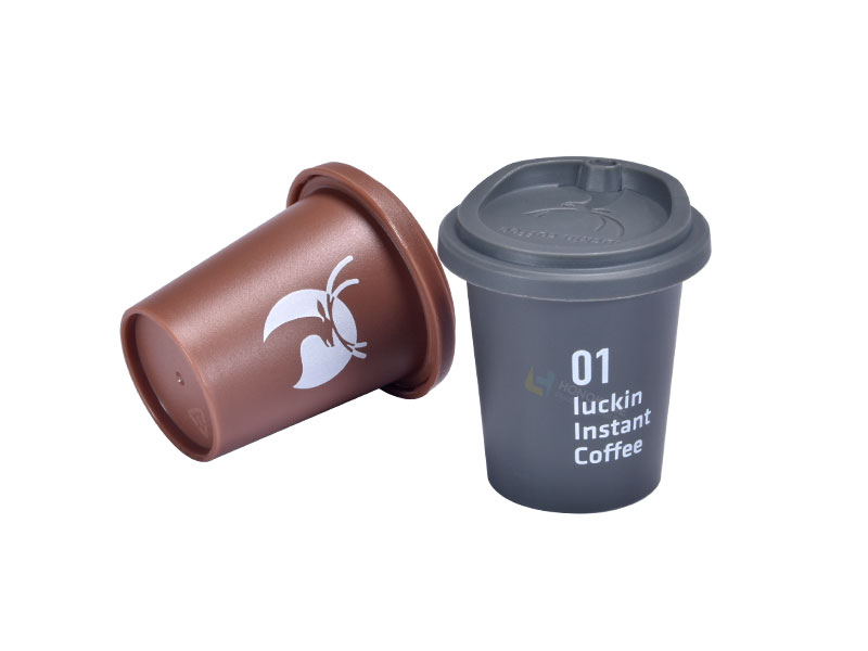2g/3g Mini Instant Coffee PP Cup