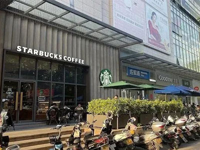 Starbucks is Implementing its First-ever Store Expansion Plan in China