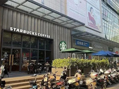 Starbucks is Implementing its First-ever Store Expansion Plan in China