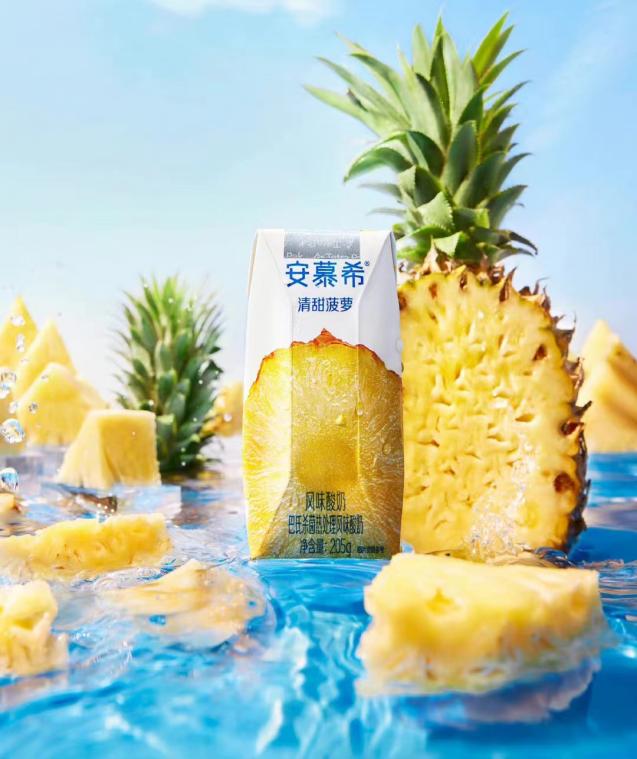 Amuxi_qing_sweet_pineapple_yogurt.jpg