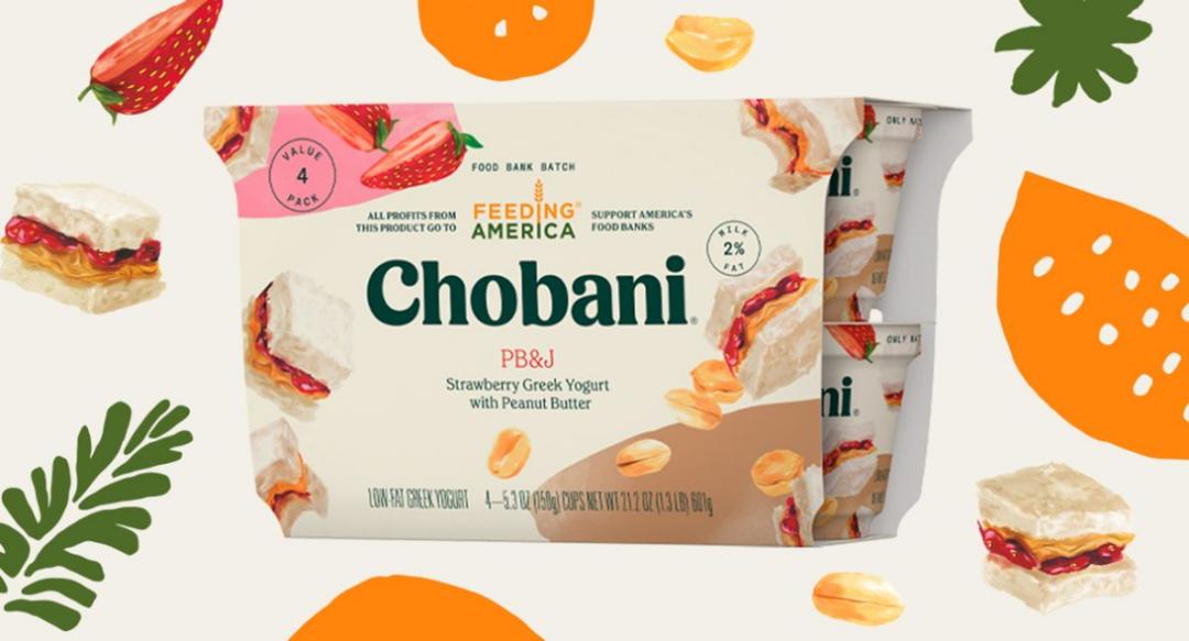 Chobani_Yogurt.jpg