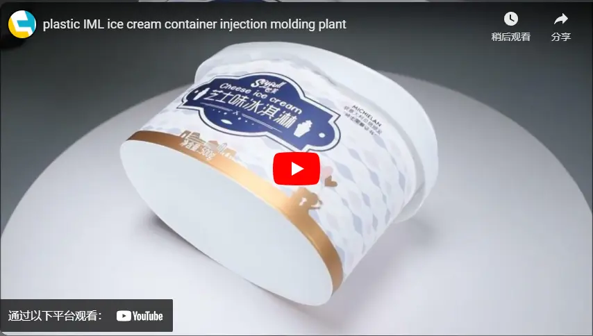 Plastic IML ice cream container injection molding plant