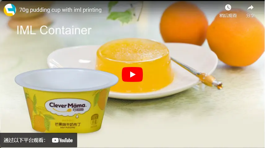 70g pudding cup with iml printing