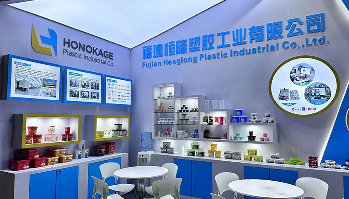 Honokage has Participated in the SIAL Exhibition Held in Shanghai